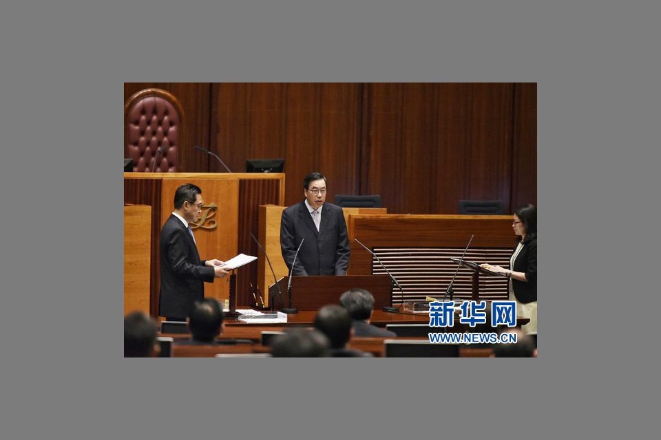 梁君彦当选香港第六届立法会主席