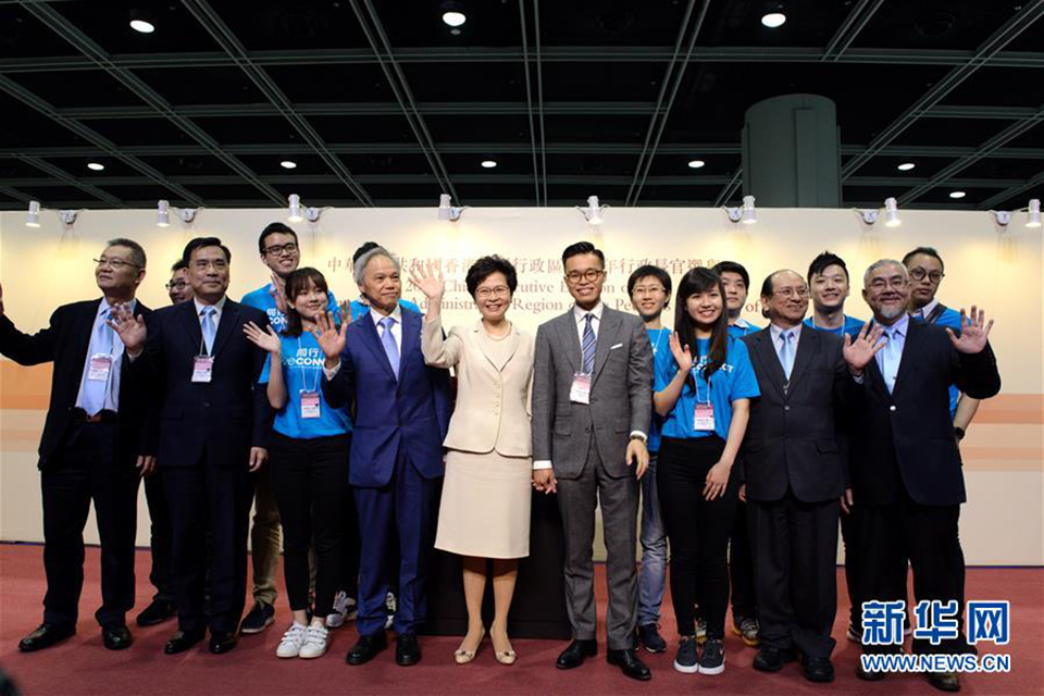 林郑月娥当选香港第五任行政长官后向大家致谢