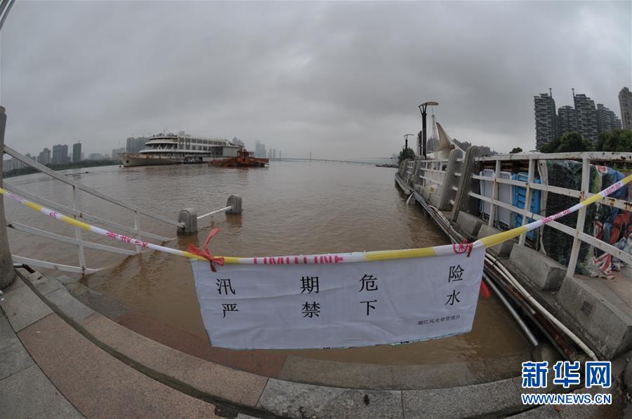长沙湘江突破36米警戒水位