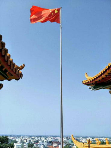 台湾统派人士:七一在台湾升起五星红旗