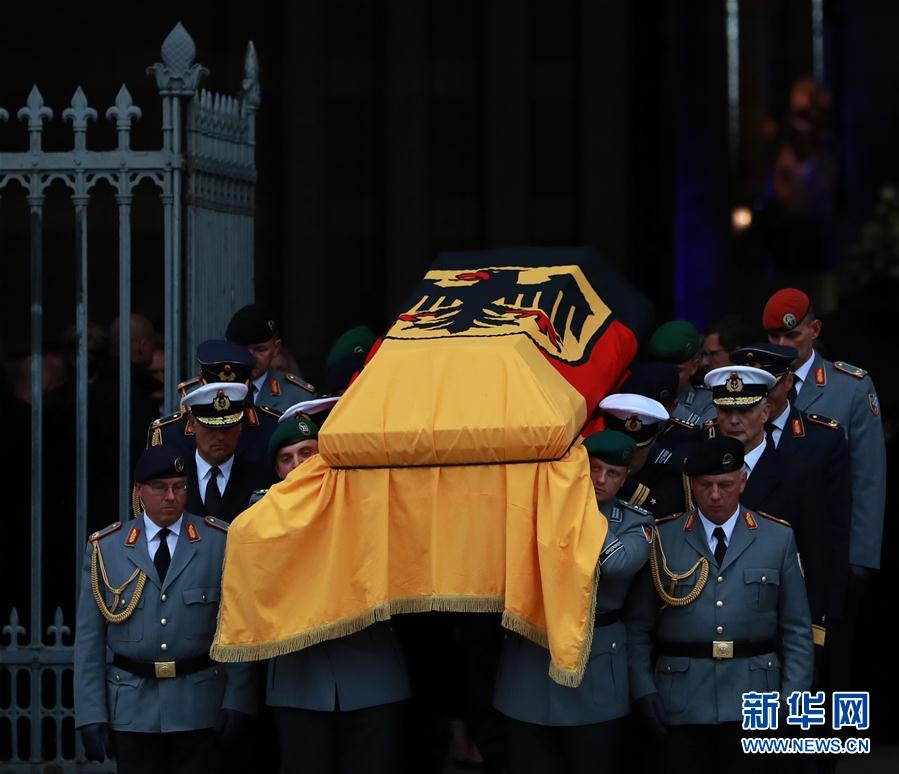 德国前总理科尔追思会在施派尔举行。