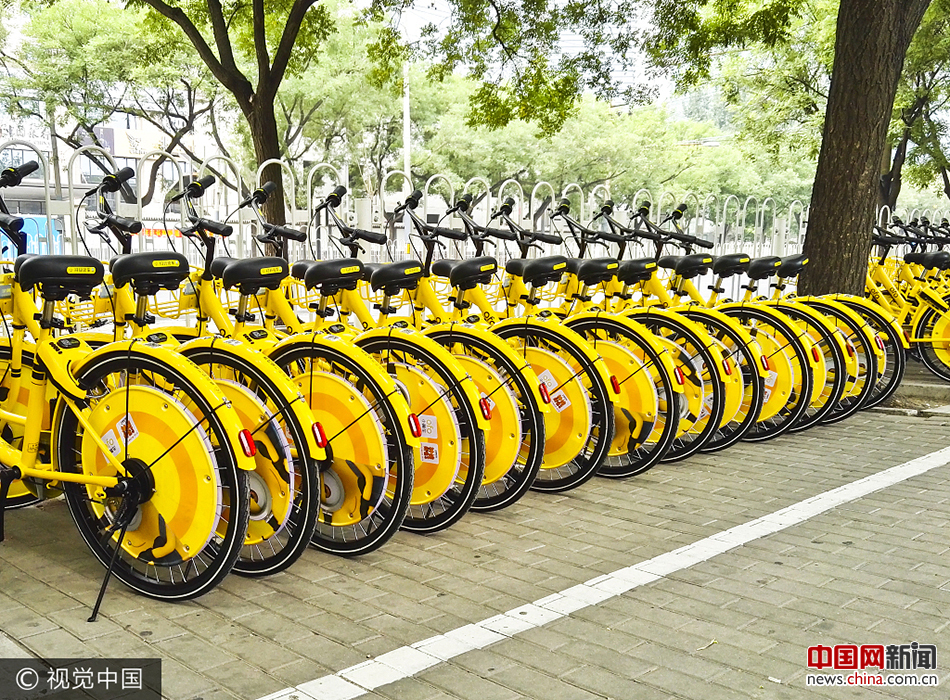 北京设置共享单车电子围栏停车区