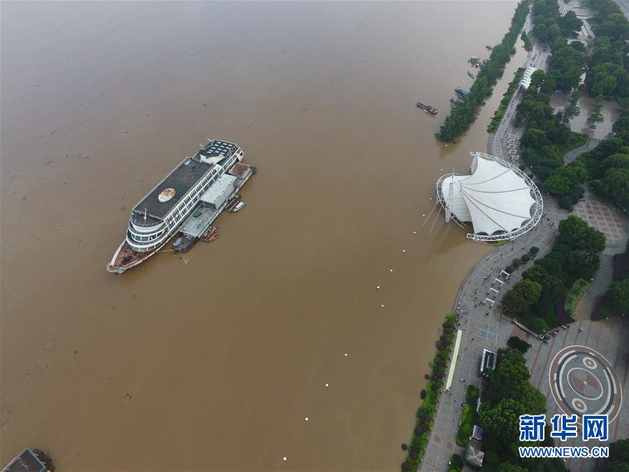 湖南发洪水红色预警 湘江干流全线水位逼近历