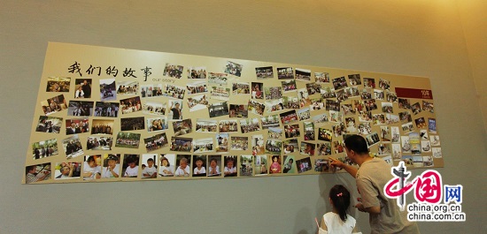 小腾妈妈感恩十年美育作品展开幕