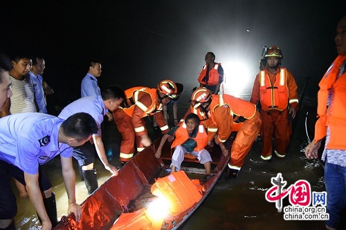 湖南省邵阳市北塔区2017年全力防汛救灾纪实