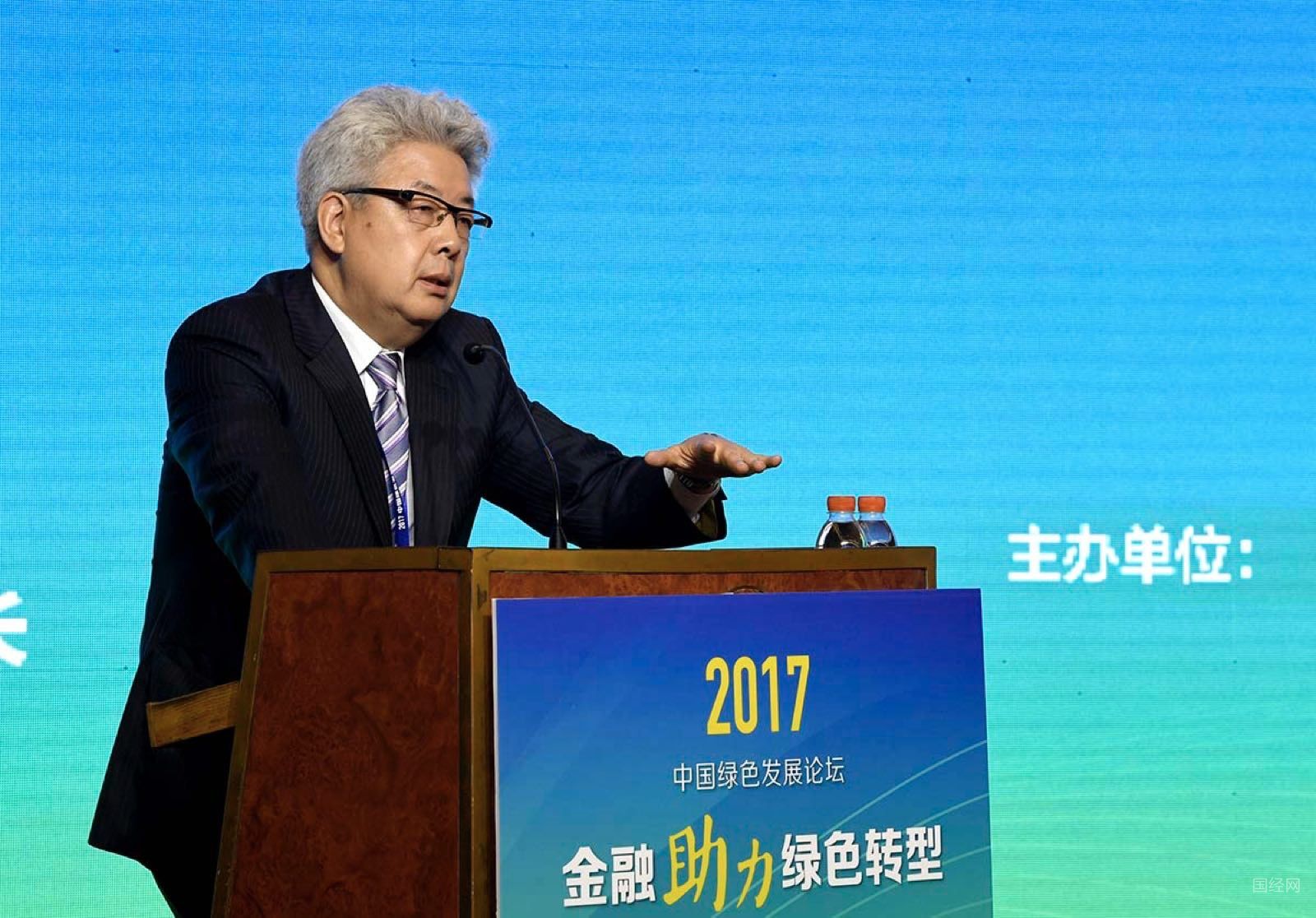 国家开发银行原副行长高坚