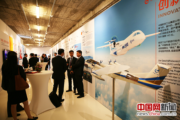 展览现场 展览现场