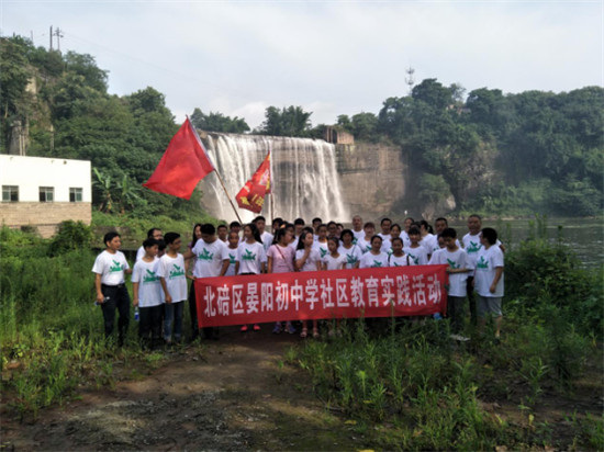 晏阳初中学社区教育实践活动宣传鹭鸟保护知识