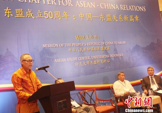 图为印尼外交部东盟事务高官何塞在开幕式上致辞并发表主旨发言。　林永传 摄