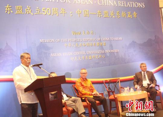 图为东盟副秘书长穆赫坦在开幕式上致辞并发表主旨发言。　林永传 摄