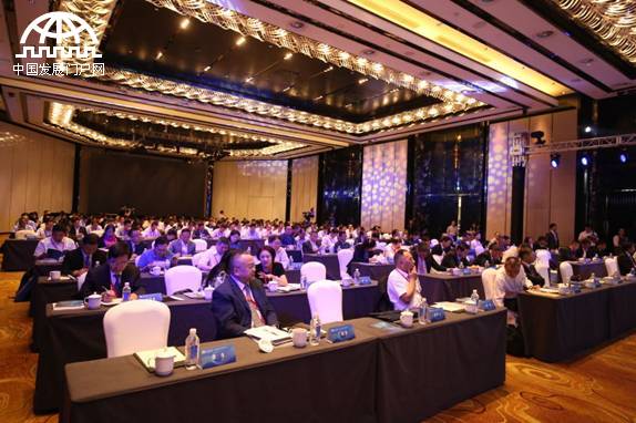  “一带一路”中国企业如何“走出去” 50人论坛告诉你