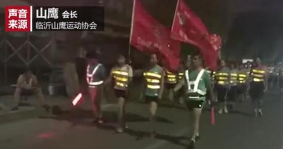 图片来源：新京报视频截图。