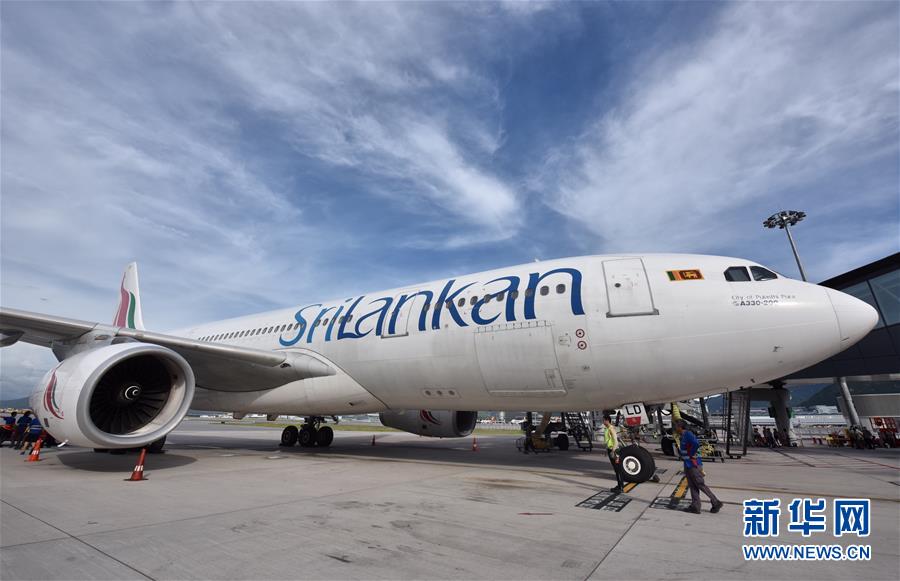 斯里兰卡国家航空首开香港直飞科伦坡航线[组