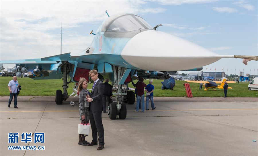 第13届莫斯科国际航空航天展览会开幕