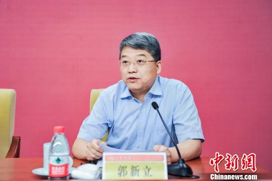 郭新立任山东大学党委书记樊丽明任校长