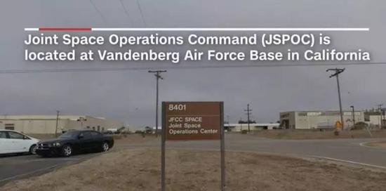 ▲位于加州范登堡空军基地的美国空间联合作战指挥中心(CNN)