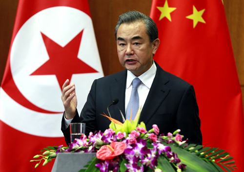 王毅中方在利比亚问题上坚持四点原则