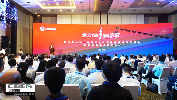 1500528323276021187.jpg 全景-活动现场600.jpg