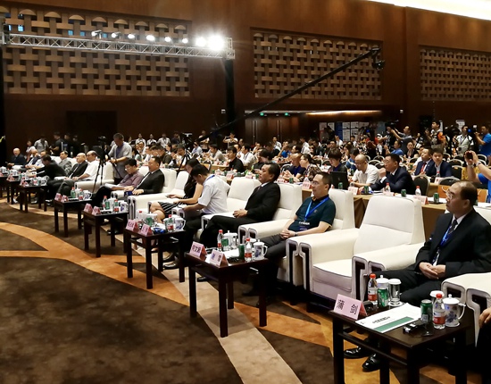 “一带一路”中小企业国际合作高峰论坛在京举行