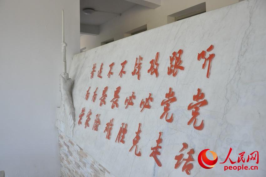 红四连每一位战士都要牢记连魂连训。 曹昆 摄