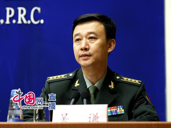 中国军队'史上最牛'军改取得哪些成就？国防部回应