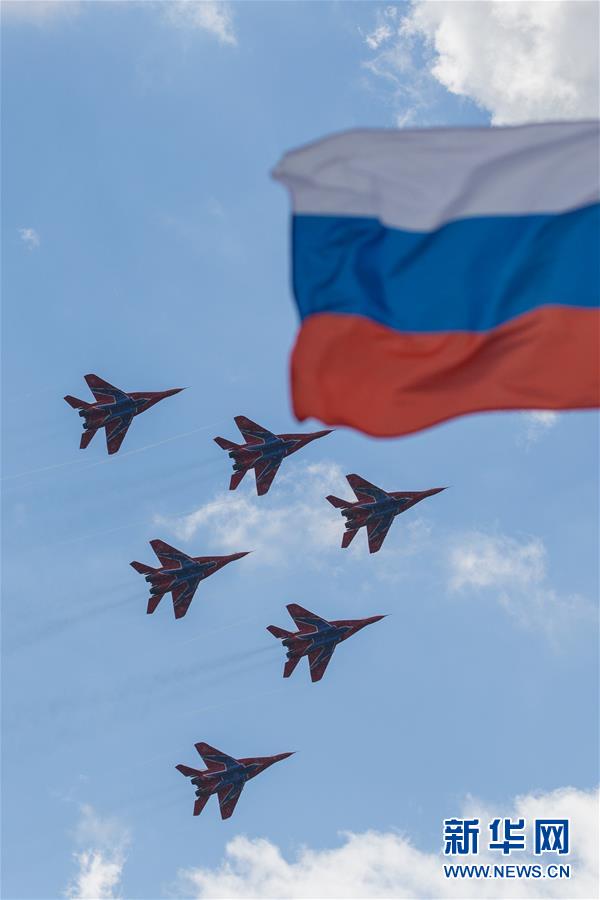 莫斯科航展闭幕