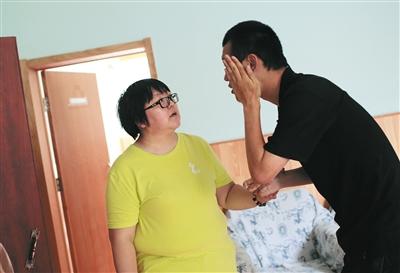 服务心智障碍者:支持他们更多地参与自己的生活 服务心智障碍者:支持他们更多地参与自己的生活