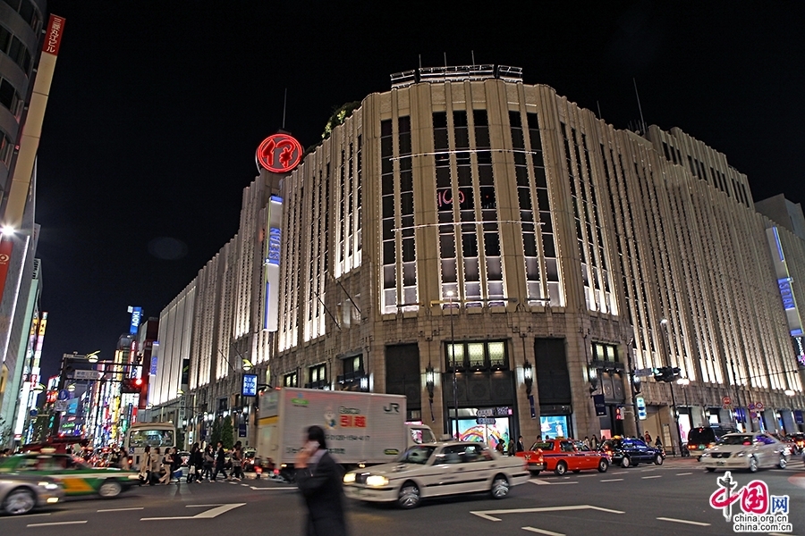 新宿是东京都内23个特别区之一