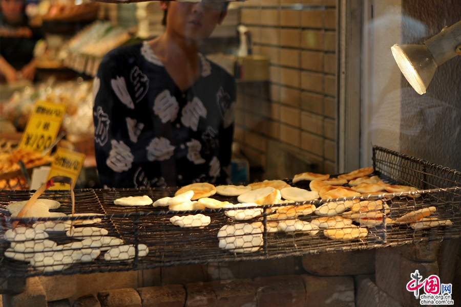 烧饼