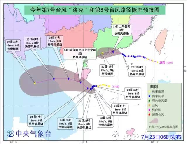 风暴之鳞 人口普查_重磅 澳洲2016年人口普查报告新鲜出炉 亚裔人口未来将成为(3)