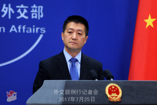 外交部发言人陆慷 外交部发言人陆慷