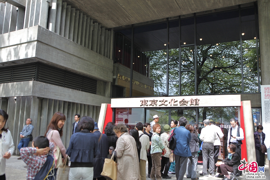 東京文化會館是東京都交響樂團的演出場所