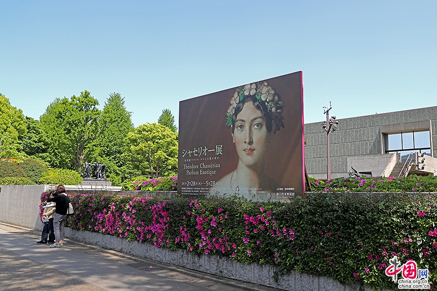 東京國立西洋美術館內收藏中世末期至20世紀的西洋美術作品