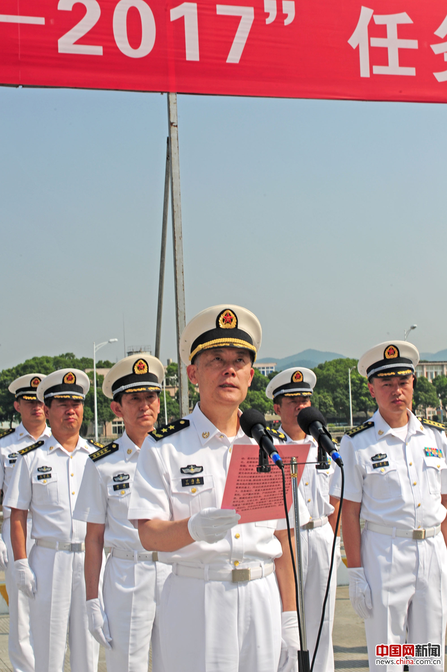 和平方舟首次环非洲访问并提供医疗服务410