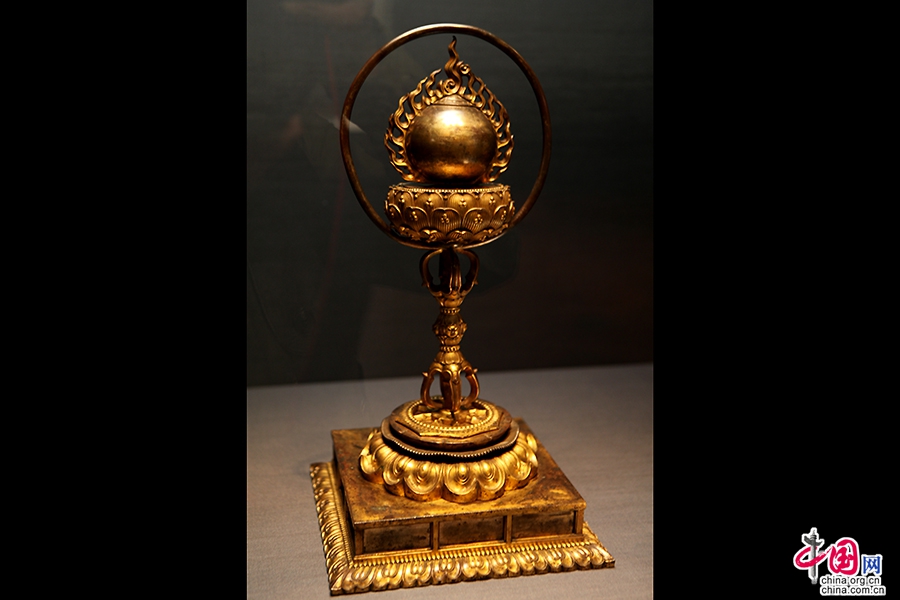 金铜火焰宝珠形舍利容器（13世纪）