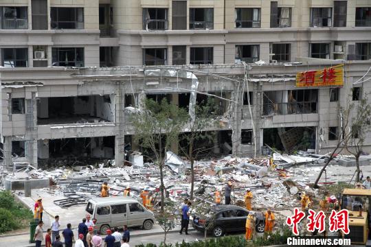 济南7.19爆炸案图片