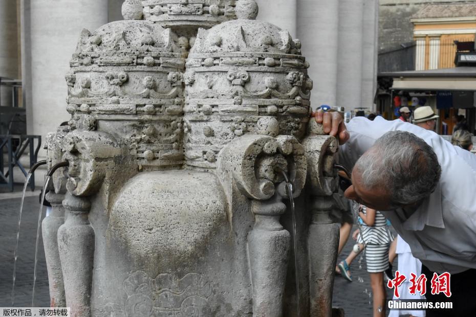 意大利持续干旱 梵蒂冈关闭数座喷泉以节水