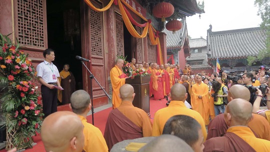 少林寺举办“首届无遮大会”深受海内外关注 少林寺举办“首届无遮大会”深受海内外关注