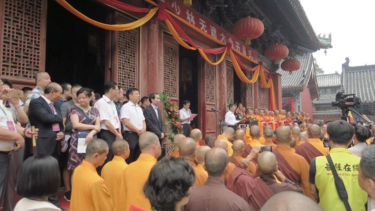 少林寺举办“首届无遮大会”深受海内外关注 少林寺举办“首届无遮大会”深受海内外关注