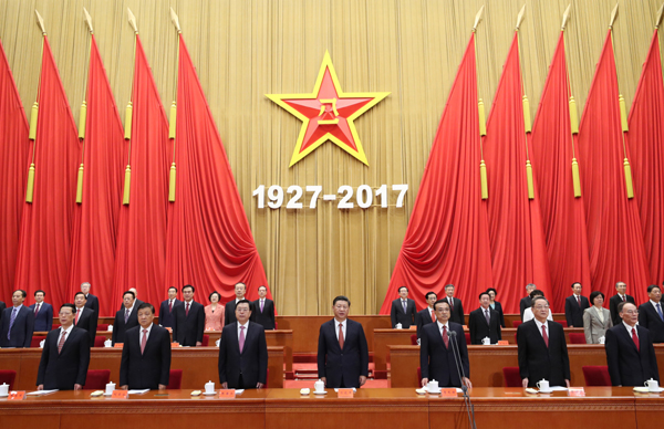 8月1日，庆祝中国人民解放军建军90周年大会在北京人民大会堂隆重举行。中共中央总书记、国家主席、中央军委主席习近平在大会上发表重要讲话。新华社记者 鞠鹏 摄
