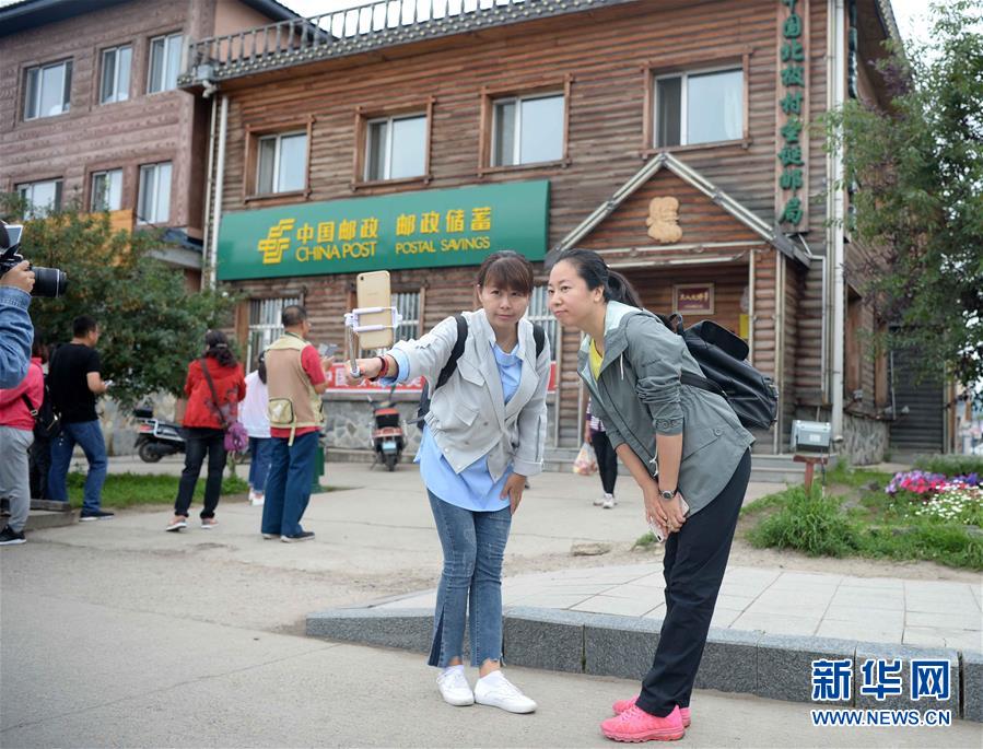 （社会）（5）夏日到北极村来“找北”