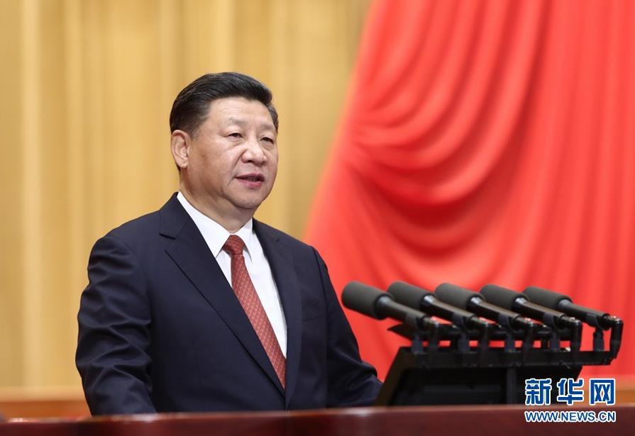 8月1日，庆祝中国人民解放军建军90周年大会在北京人民大会堂隆重举行。中共中央总书记、国家主席、中央军委主席习近平在大会上发表重要讲话。新华社记者 鞠鹏 摄