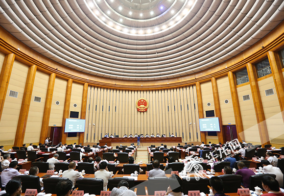 重庆市人大常委会审议通过一批人事任免事项