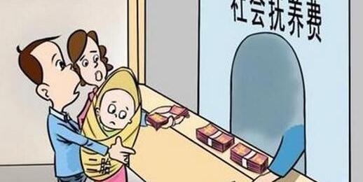 羊上树人均消费(3)