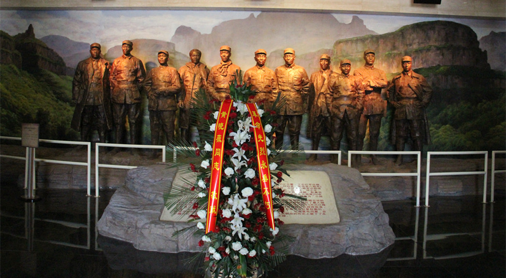 麻田八路軍總部紀念館