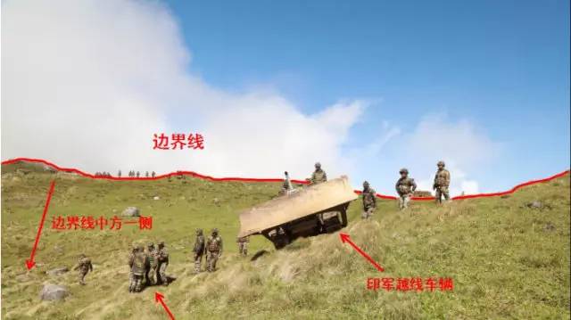 专家：外交部文件是强烈信号 中国或对印有系列动作