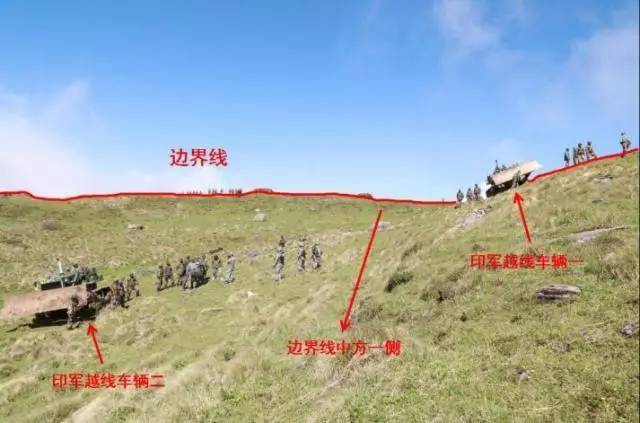 专家：外交部文件是强烈信号 中国或对印有系列动作