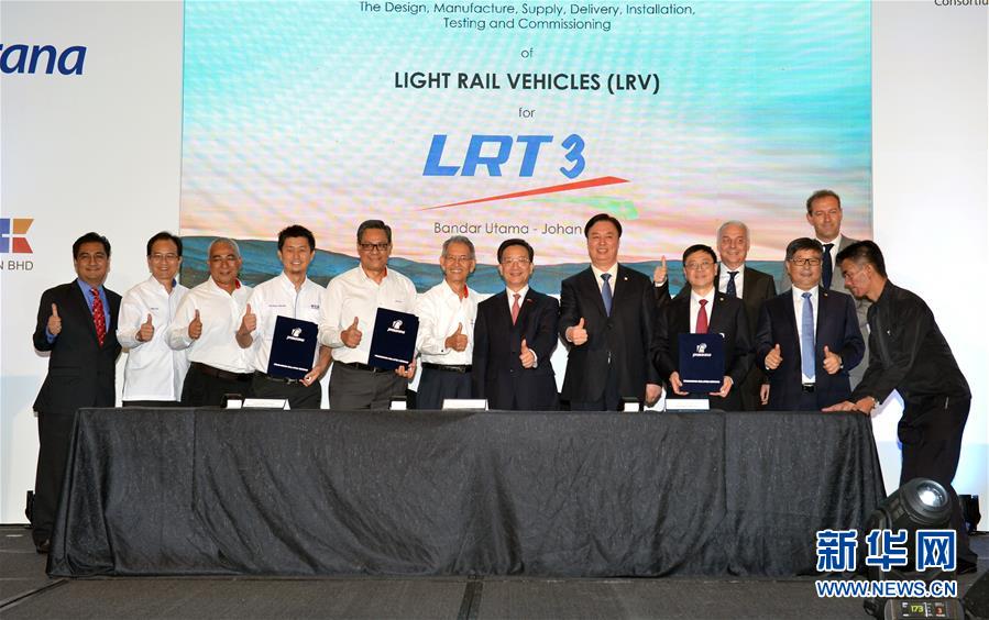 马来西亚将引入中国全自动无人驾驶轻轨车辆