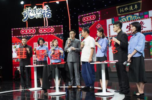 探索直播+非遗 全民直播优质内容在崛起