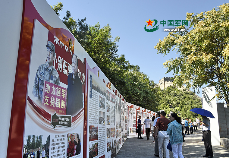 全国双拥模范创建成果长城融合展在八达岭举行16